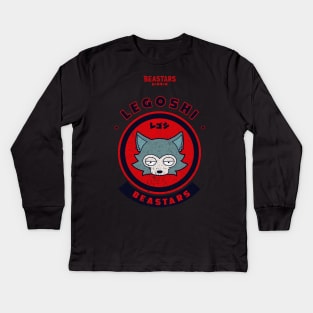 BEASTARS: LEGOSHI CHIBI (GRUNGE STYLE) Kids Long Sleeve T-Shirt